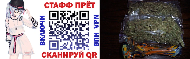 Что такое Ува КОКАИН  СК  Бошки Шишки  МЕФ 