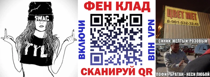 Amphetamine Premium Ува