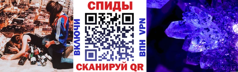 omg зеркало  как найти закладки  Ува  АМФЕТАМИН Premium 