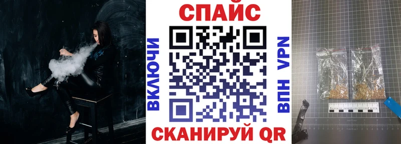 БУТИРАТ BDO 33%  KRAKEN рабочий сайт  Ува 