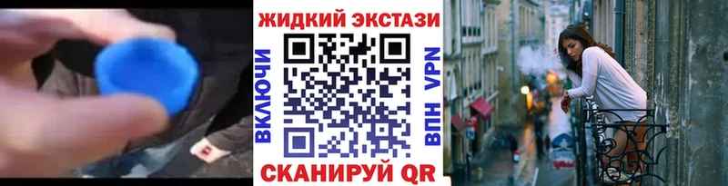БУТИРАТ Butirat Ува
