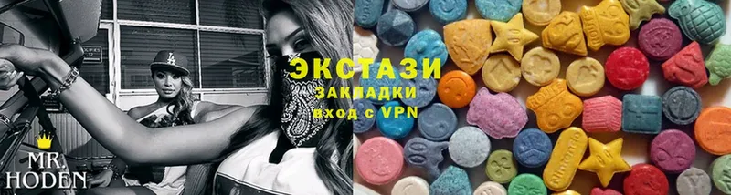 маркетплейс официальный сайт  Ува  Экстази 250 мг 