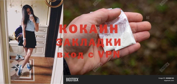 винт Лихославль