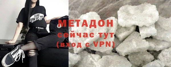 индика Усмань