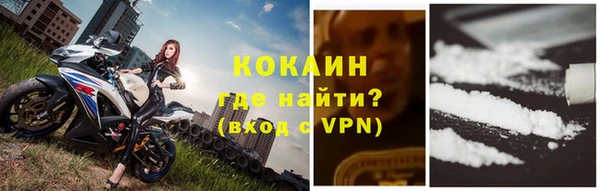 твердый Нефтекумск