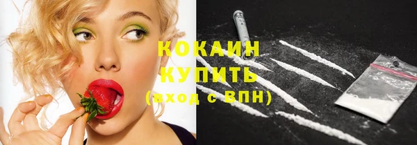 винт Лихославль