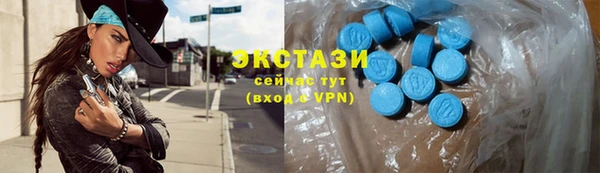 PSILOCYBIN Нефтегорск