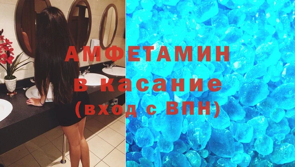 гашишное масло Усинск
