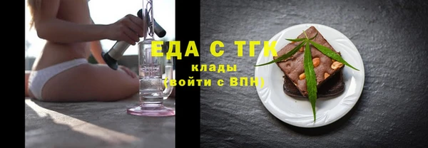 винт Лихославль