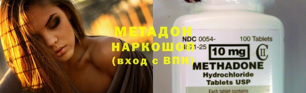 jwh Лабытнанги