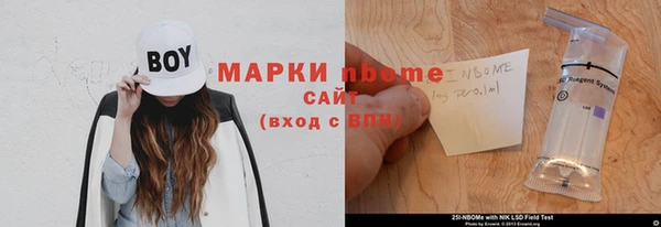 винт Лихославль
