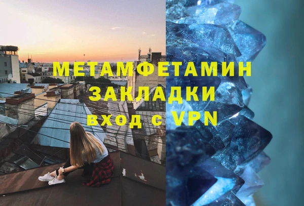 винт Лихославль