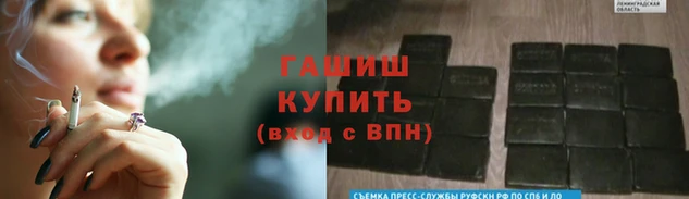 бутират Липки