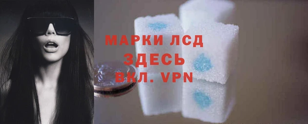 бутират Липки