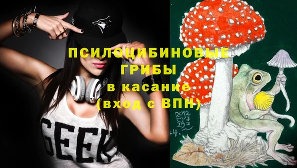 мефедрон мука Лиски