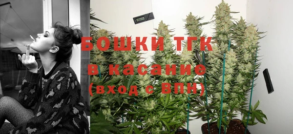 а пвп мука Абинск