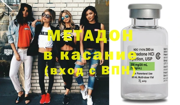 бутират Липки