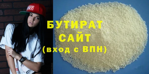 винт Лихославль