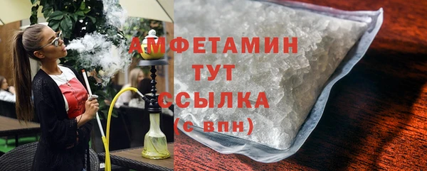 винт Лихославль