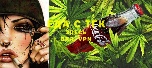 винт Лихославль