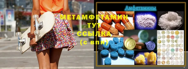 мяу мяу мука Лагань