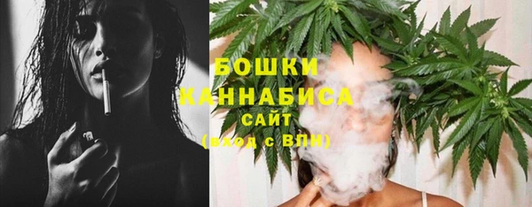 винт Лихославль