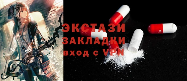 винт Лихославль