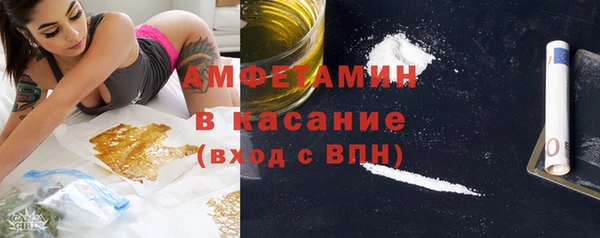 винт Лихославль
