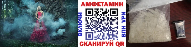 как найти закладки  Ува  Метамфетамин витя 